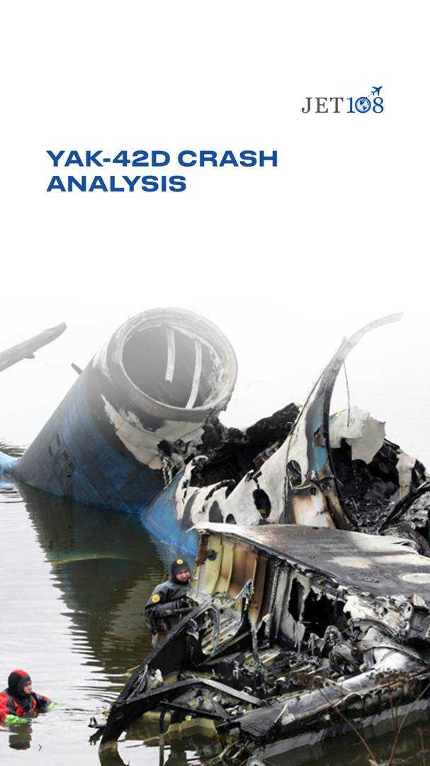 Yak-42D Crash Analysis